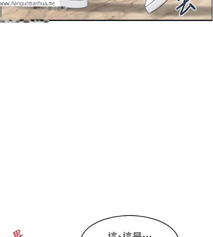 韩国漫画情欲宝鉴韩漫_情欲宝鉴-第23话-奇怪的家庭在线免费阅读-韩国漫画-第52张图片