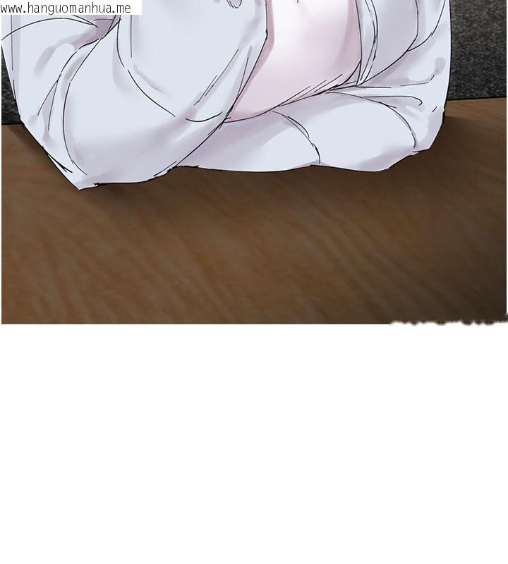 韩国漫画男人配额制韩漫_男人配额制-第37话-和大姐姐的私密谈话在线免费阅读-韩国漫画-第11张图片