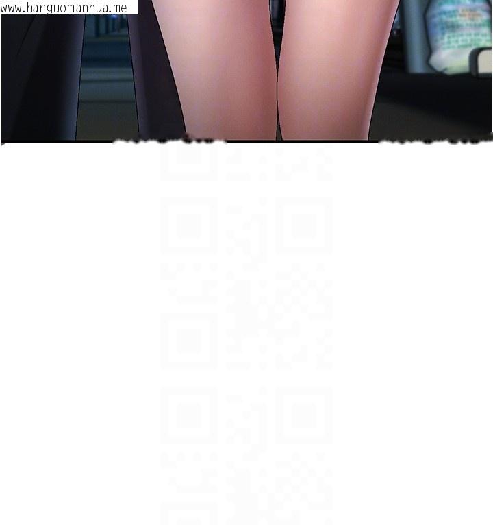 韩国漫画肉体审判韩漫_肉体审判-第43话-乳沟间的玉液琼浆在线免费阅读-韩国漫画-第83张图片