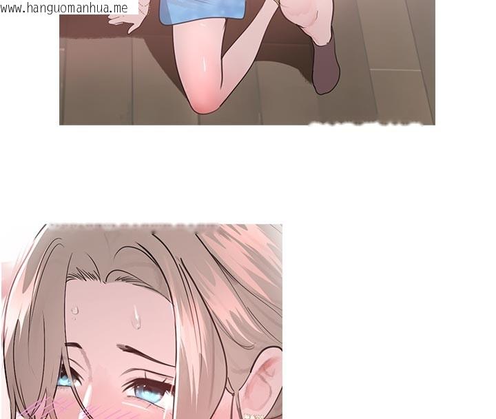 韩国漫画黑道千金韩漫_黑道千金-后记在线免费阅读-韩国漫画-第11张图片