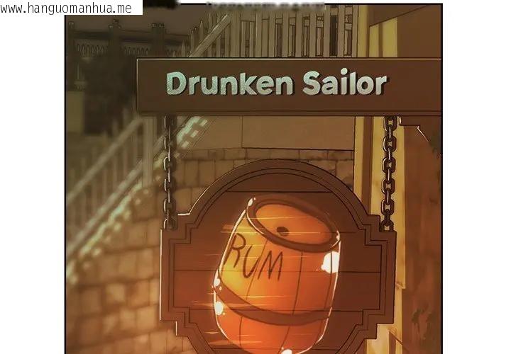 韩国漫画小姐由我来守护韩漫_小姐由我来守护-第6话在线免费阅读-韩国漫画-第2张图片