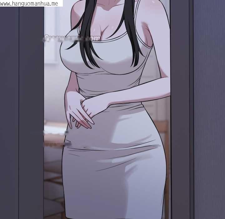 韩国漫画错位的星辰/今天也要加油韩漫_错位的星辰/今天也要加油-第36话在线免费阅读-韩国漫画-第112张图片