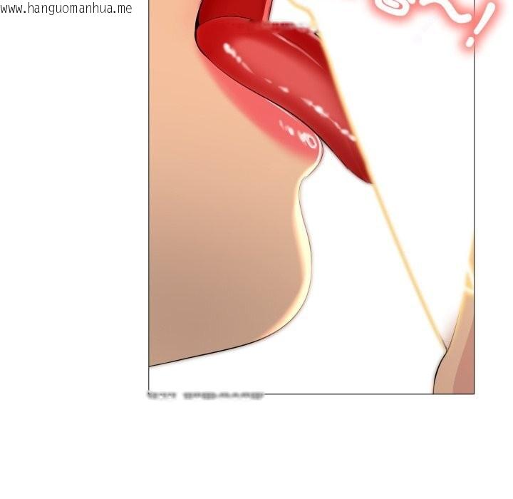 韩国漫画难解的三角关系韩漫_难解的三角关系-第9话在线免费阅读-韩国漫画-第25张图片