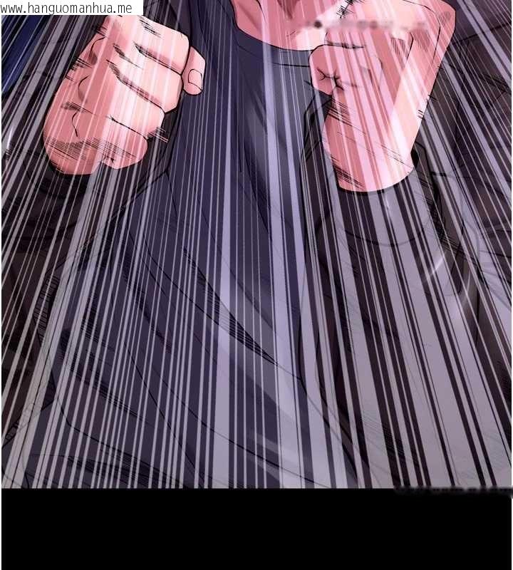 韩国漫画狱火重生韩漫_狱火重生-第58话-妳流泪的样子真令人兴奋在线免费阅读-韩国漫画-第15张图片