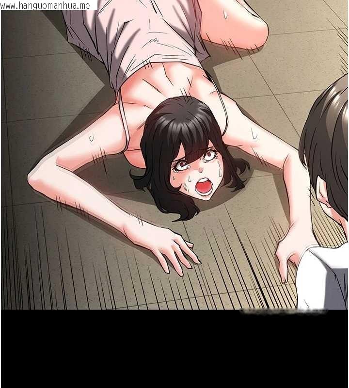 韩国漫画末日雕堡韩漫_末日雕堡-第69话-在老公面前被后入在线免费阅读-韩国漫画-第144张图片