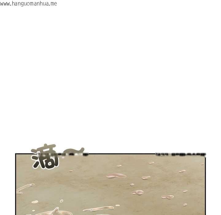 韩国漫画与众不同的兄妹/我家的掌上明珠韩漫_与众不同的兄妹/我家的掌上明珠-第37话在线免费阅读-韩国漫画-第158张图片