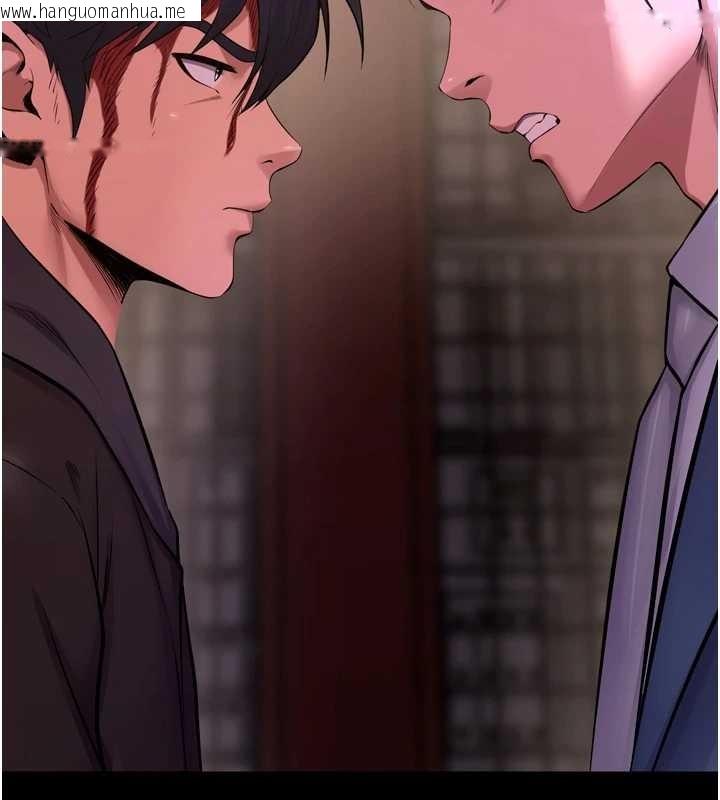 韩国漫画狱火重生韩漫_狱火重生-第58话-妳流泪的样子真令人兴奋在线免费阅读-韩国漫画-第5张图片