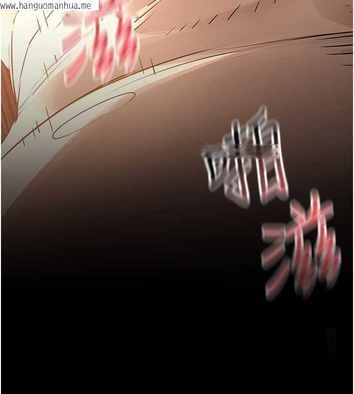 韩国漫画欲海交锋韩漫_欲海交锋-第83话-被主导的性爱在线免费阅读-韩国漫画-第65张图片