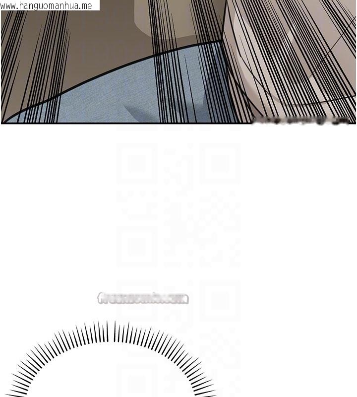 韩国漫画华尔街夜色韩漫_华尔街夜色-第13话-用身体学习在线免费阅读-韩国漫画-第112张图片