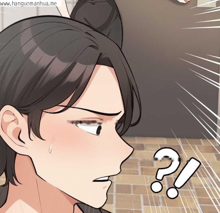 韩国漫画刺激的速食店大夜班韩漫_刺激的速食店大夜班-第1话在线免费阅读-韩国漫画-第125张图片