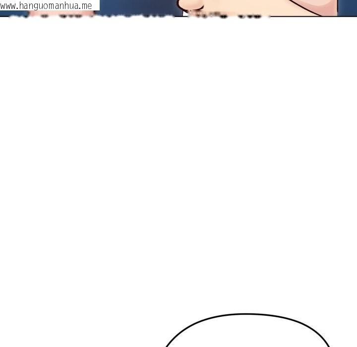 韩国漫画老婆卷款潜逃后韩漫_老婆卷款潜逃后-第49话在线免费阅读-韩国漫画-第128张图片