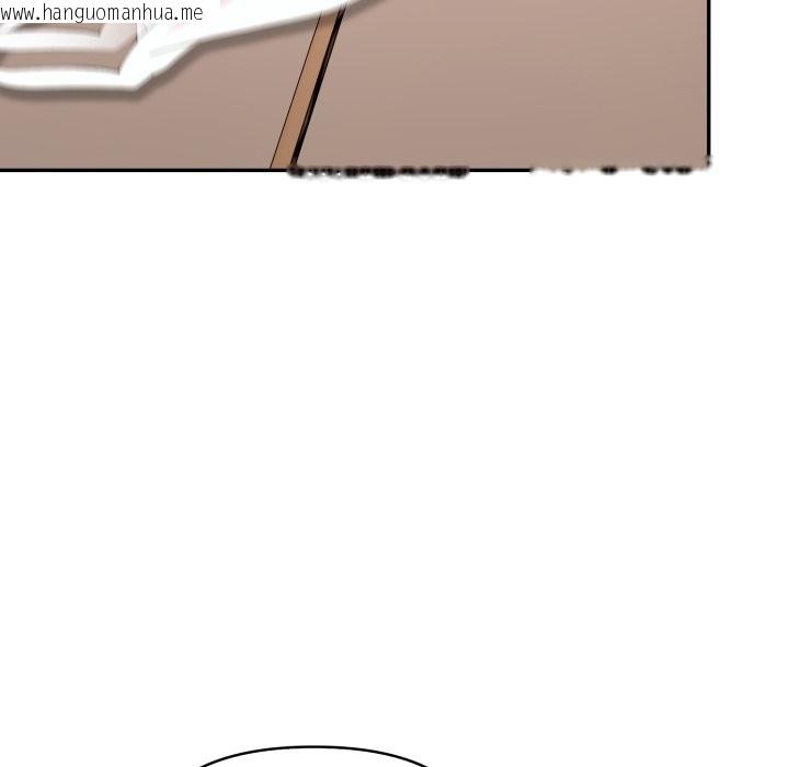 韩国漫画不顾一切爱上你韩漫_不顾一切爱上你-第15话在线免费阅读-韩国漫画-第107张图片