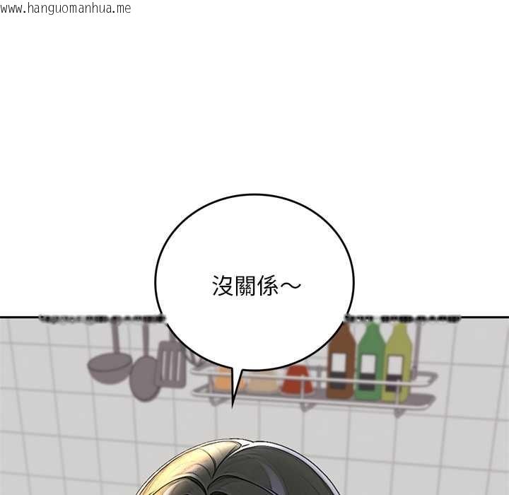 韩国漫画交易以外/成为房地产大亨的我韩漫_交易以外/成为房地产大亨的我-第14话在线免费阅读-韩国漫画-第181张图片