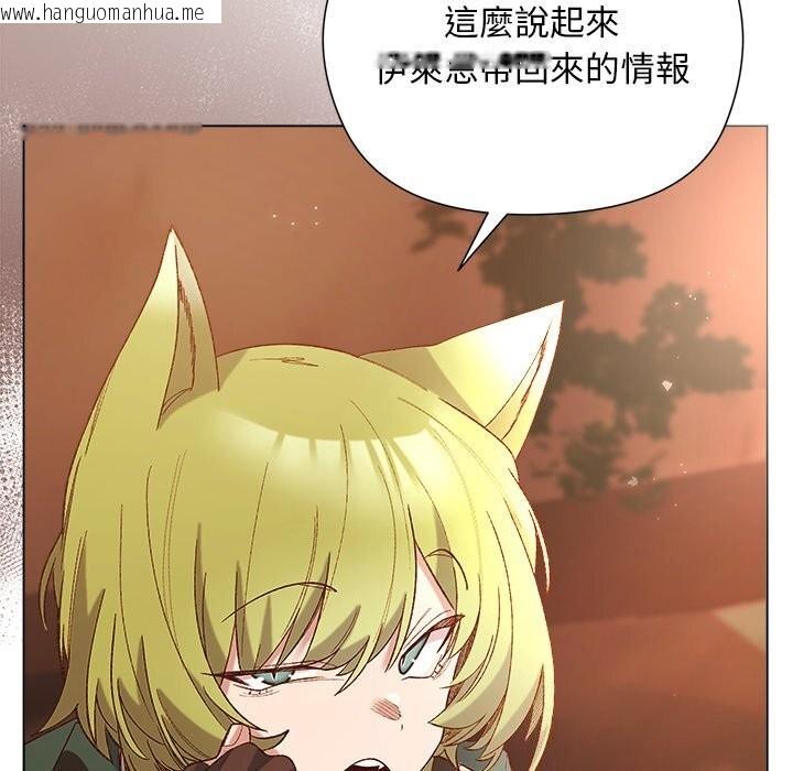 韩国漫画小姐由我来守护韩漫_小姐由我来守护-第11话在线免费阅读-韩国漫画-第10张图片