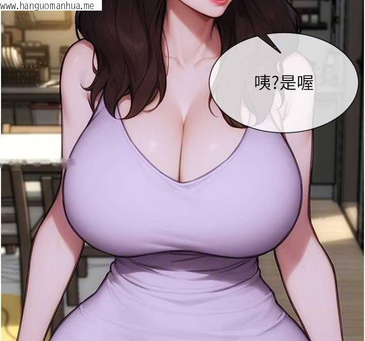 韩国漫画单身即纵欲韩漫_单身即纵欲-第42话-这么迫不急待想见我?在线免费阅读-韩国漫画-第24张图片