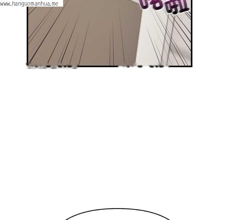 韩国漫画刺激的速食店大夜班韩漫_刺激的速食店大夜班-第1话在线免费阅读-韩国漫画-第138张图片