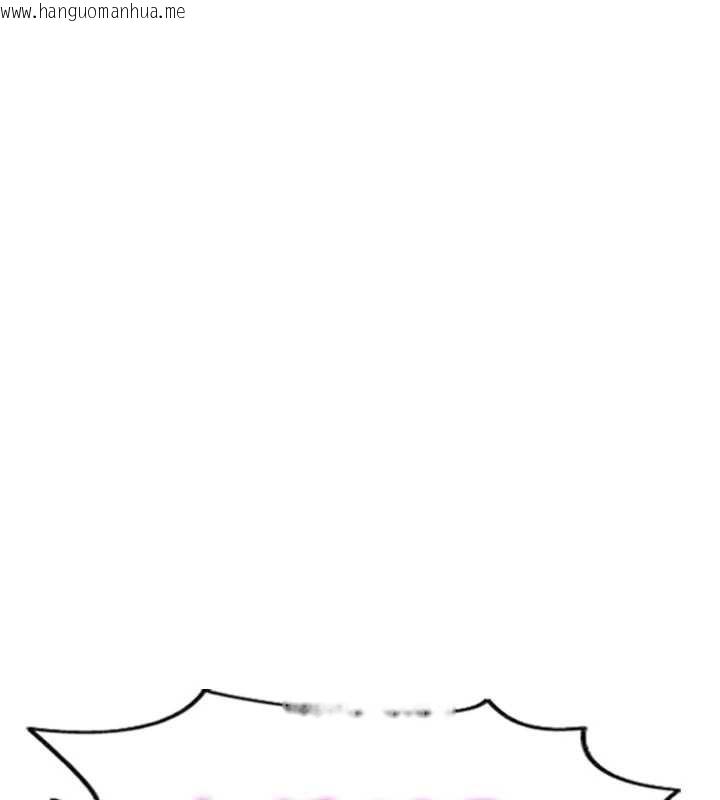 韩国漫画单身即纵欲韩漫_单身即纵欲-第42话-这么迫不急待想见我?在线免费阅读-韩国漫画-第158张图片