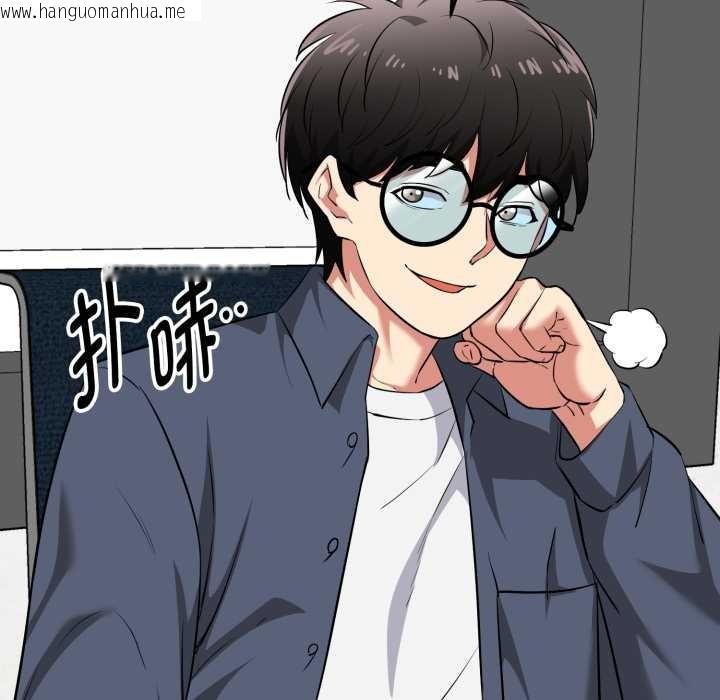 韩国漫画启动复仇系统/超真实征服游戏韩漫_启动复仇系统/超真实征服游戏-第12话在线免费阅读-韩国漫画-第85张图片