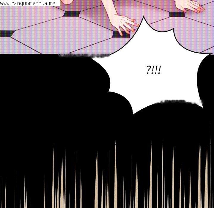 韩国漫画欲演越烈/捕捉美少女韩漫_欲演越烈/捕捉美少女-第31话在线免费阅读-韩国漫画-第102张图片