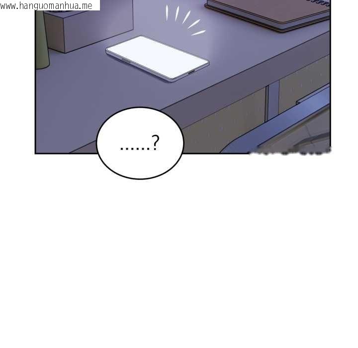 韩国漫画错位的星辰/今天也要加油韩漫_错位的星辰/今天也要加油-第36话在线免费阅读-韩国漫画-第80张图片