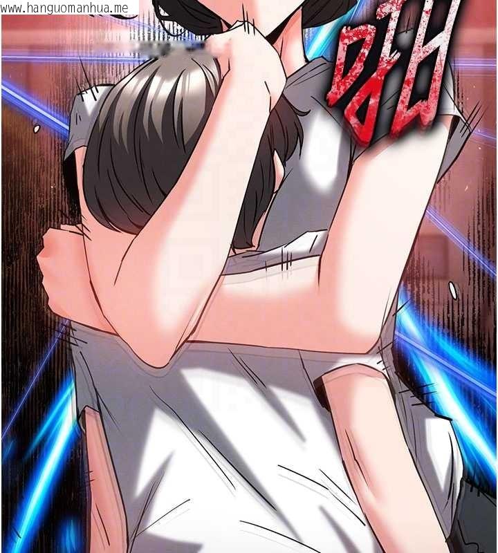 韩国漫画末日雕堡韩漫_末日雕堡-第69话-在老公面前被后入在线免费阅读-韩国漫画-第124张图片