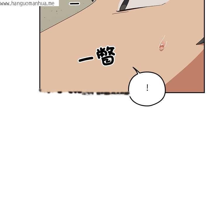 韩国漫画与众不同的兄妹/我家的掌上明珠韩漫_与众不同的兄妹/我家的掌上明珠-第37话在线免费阅读-韩国漫画-第60张图片