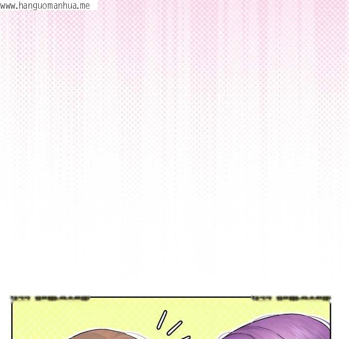 韩国漫画分身使我无限变强韩漫_分身使我无限变强-第34话在线免费阅读-韩国漫画-第13张图片