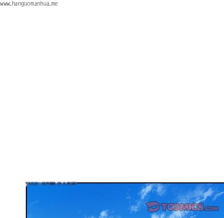 韩国漫画不顾一切爱上你韩漫_不顾一切爱上你-第15话在线免费阅读-韩国漫画-第138张图片