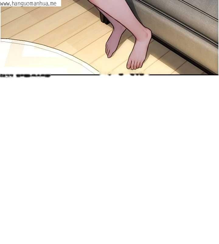 韩国漫画单身即纵欲韩漫_单身即纵欲-第42话-这么迫不急待想见我?在线免费阅读-韩国漫画-第65张图片