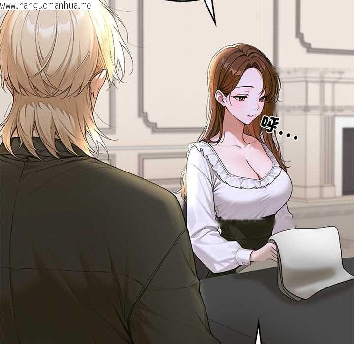 韩国漫画交易以外/成为房地产大亨的我韩漫_交易以外/成为房地产大亨的我-第14话在线免费阅读-韩国漫画-第86张图片