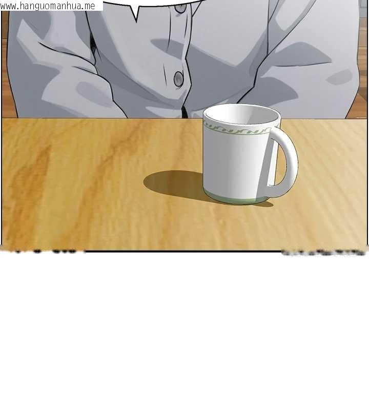 韩国漫画情欲宝鉴韩漫_情欲宝鉴-第23话-奇怪的家庭在线免费阅读-韩国漫画-第3张图片