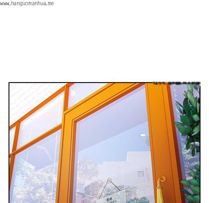 韩国漫画与众不同的兄妹/我家的掌上明珠韩漫_与众不同的兄妹/我家的掌上明珠-第37话在线免费阅读-韩国漫画-第6张图片