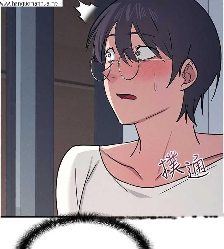 韩国漫画羞耻课堂韩漫_羞耻课堂-第28话-老师，妳很想和我做吧?在线免费阅读-韩国漫画-第116张图片