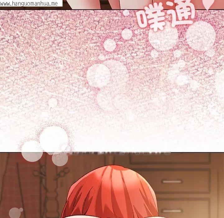 韩国漫画小姐由我来守护韩漫_小姐由我来守护-第7话在线免费阅读-韩国漫画-第100张图片