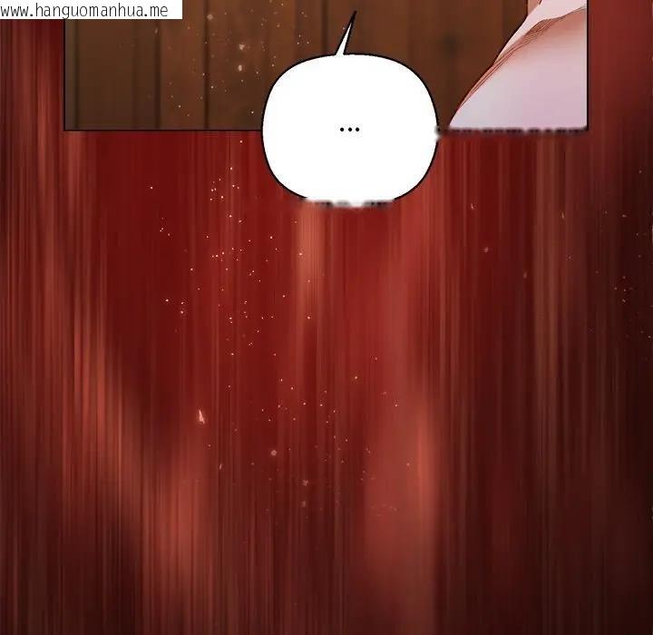 韩国漫画小姐由我来守护韩漫_小姐由我来守护-第7话在线免费阅读-韩国漫画-第122张图片