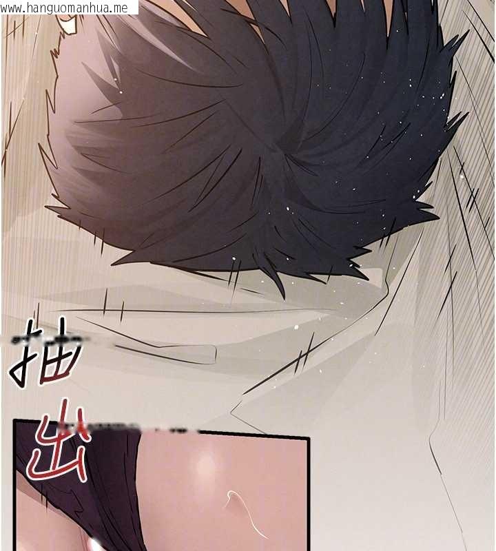 韩国漫画欲海交锋韩漫_欲海交锋-第83话-被主导的性爱在线免费阅读-韩国漫画-第31张图片