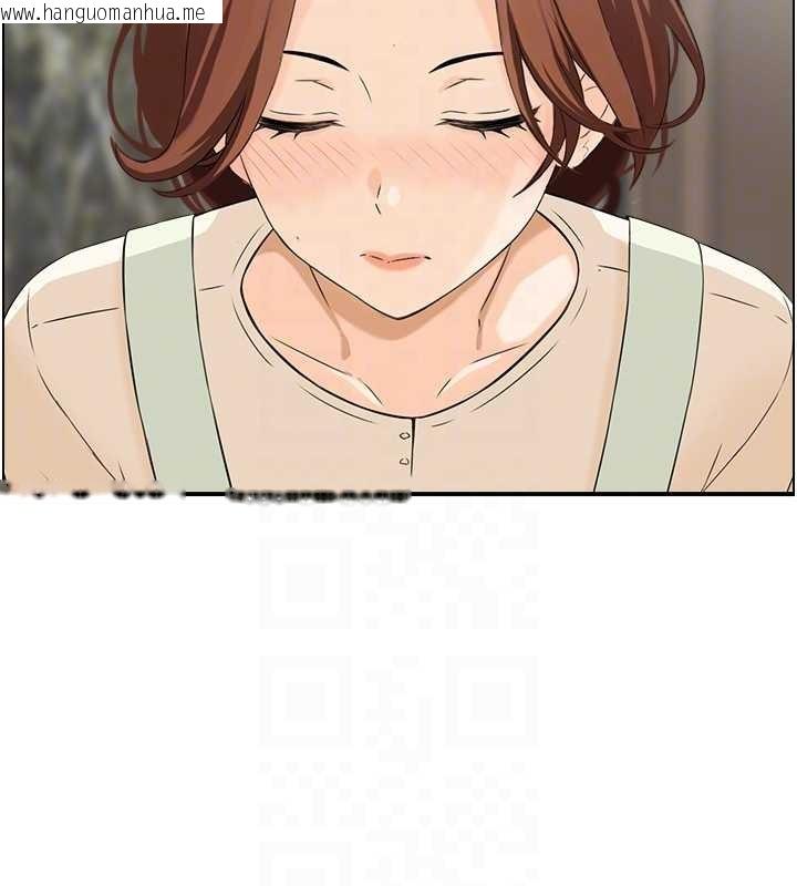 韩国漫画情欲宝鉴韩漫_情欲宝鉴-第23话-奇怪的家庭在线免费阅读-韩国漫画-第36张图片