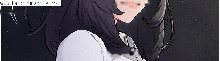 韩国漫画继母与继姐韩漫_继母与继姐-第111话-快点给我温暖在线免费阅读-韩国漫画-第89张图片