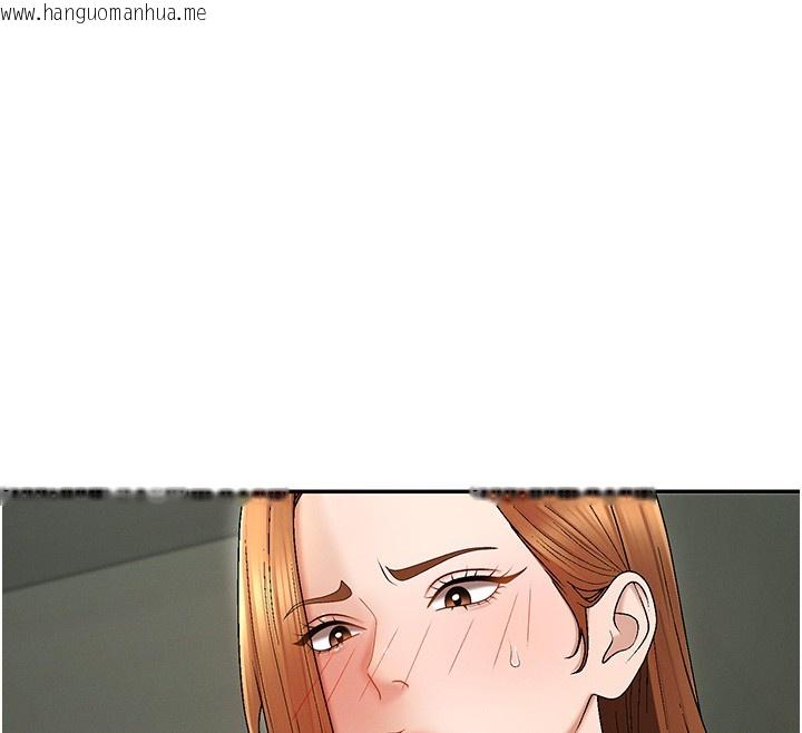 韩国漫画肉体审判韩漫_肉体审判-第43话-乳沟间的玉液琼浆在线免费阅读-韩国漫画-第137张图片