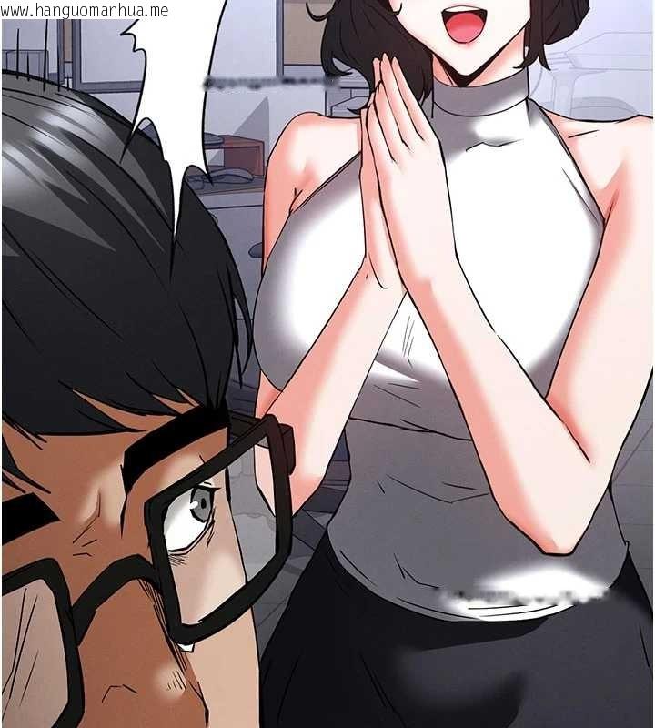 韩国漫画末日雕堡韩漫_末日雕堡-第69话-在老公面前被后入在线免费阅读-韩国漫画-第45张图片