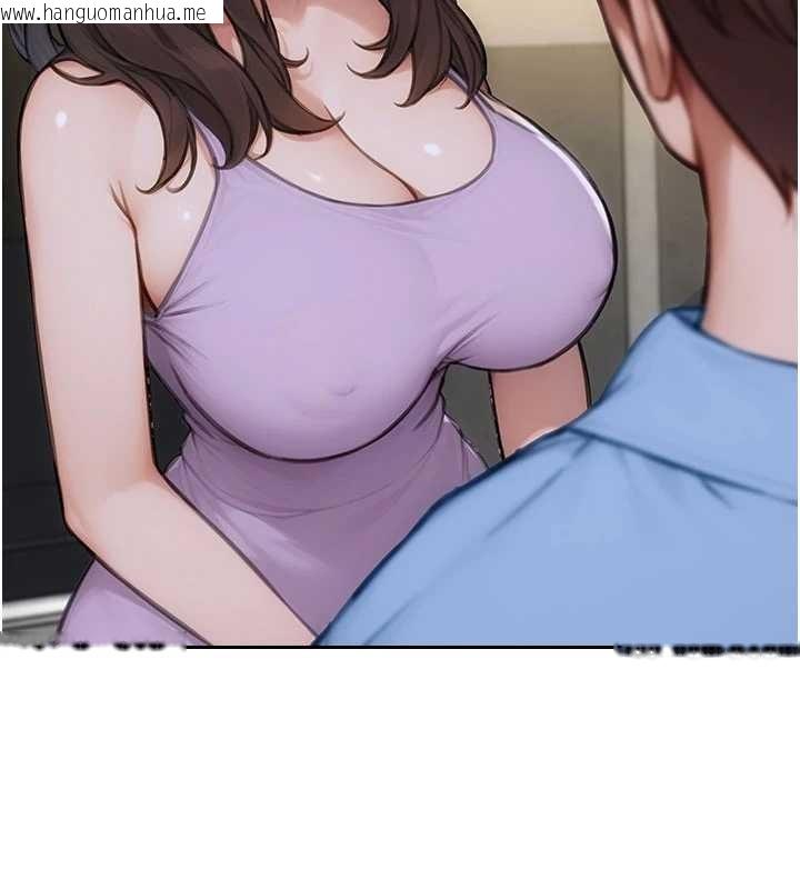 韩国漫画单身即纵欲韩漫_单身即纵欲-第42话-这么迫不急待想见我?在线免费阅读-韩国漫画-第78张图片