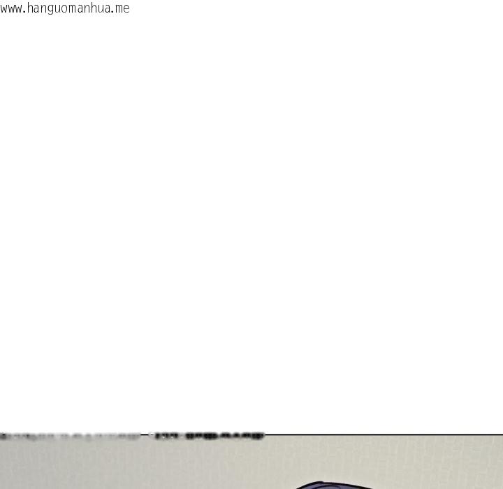 韩国漫画老婆卷款潜逃后韩漫_老婆卷款潜逃后-第49话在线免费阅读-韩国漫画-第34张图片