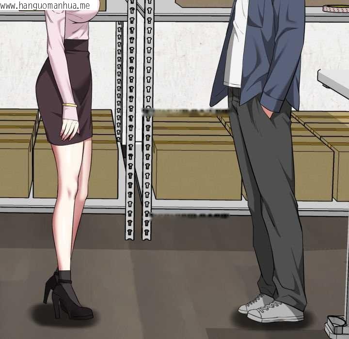 韩国漫画启动复仇系统/超真实征服游戏韩漫_启动复仇系统/超真实征服游戏-第12话在线免费阅读-韩国漫画-第157张图片