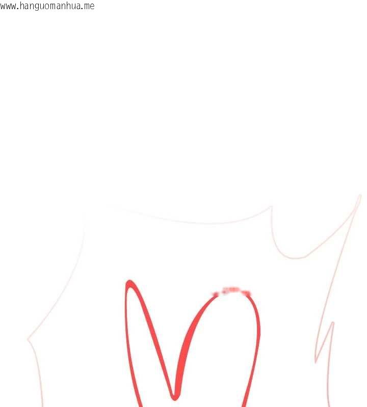 韩国漫画飞机杯女神连线中韩漫_飞机杯女神连线中-第53话-这个姿势会被看光光啦在线免费阅读-韩国漫画-第1张图片