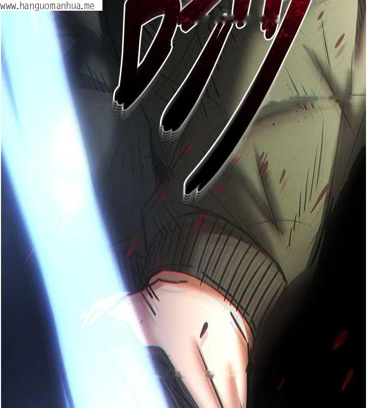 韩国漫画末日雕堡韩漫_末日雕堡-第69话-在老公面前被后入在线免费阅读-韩国漫画-第13张图片