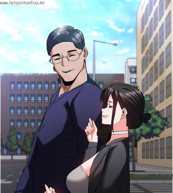 韩国漫画末日雕堡韩漫_末日雕堡-第69话-在老公面前被后入在线免费阅读-韩国漫画-第63张图片