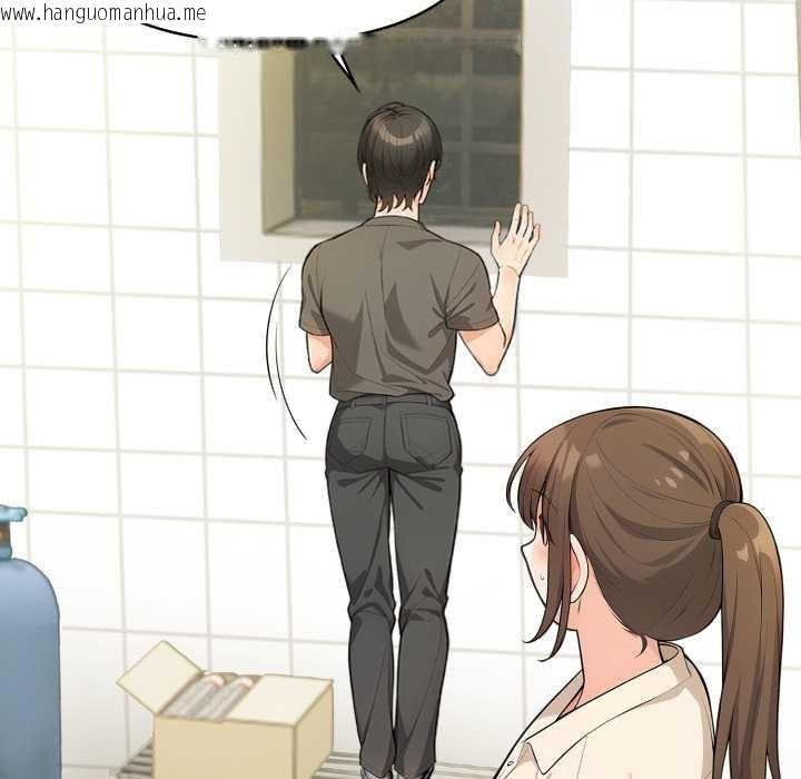 韩国漫画刺激的速食店大夜班韩漫_刺激的速食店大夜班-第1话在线免费阅读-韩国漫画-第166张图片