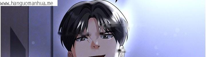 韩国漫画足球型男脱单指南韩漫_足球型男脱单指南-第54话-我不能对他有感觉在线免费阅读-韩国漫画-第76张图片