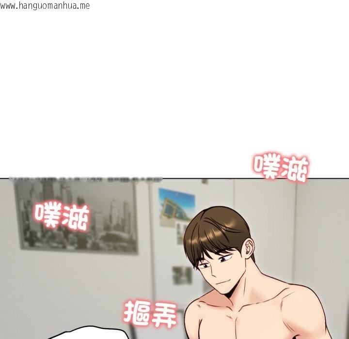 韩国漫画老婆卷款潜逃后韩漫_老婆卷款潜逃后-第49话在线免费阅读-韩国漫画-第48张图片