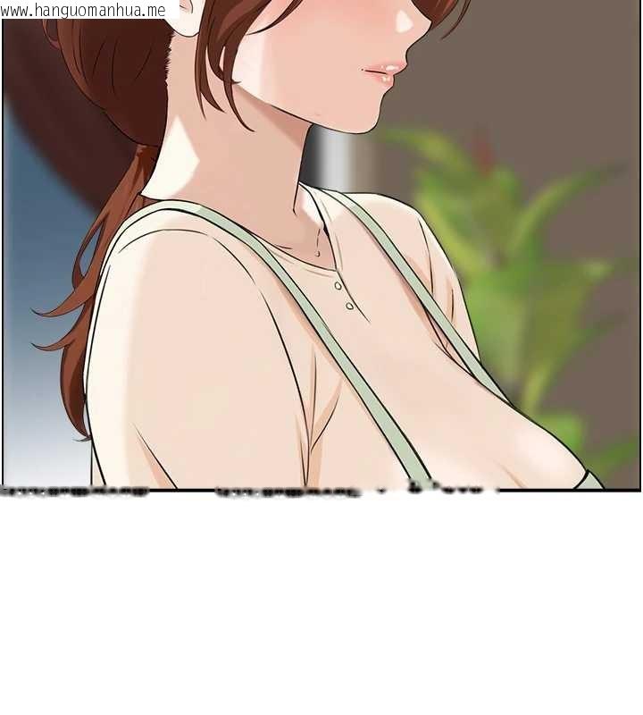 韩国漫画情欲宝鉴韩漫_情欲宝鉴-第23话-奇怪的家庭在线免费阅读-韩国漫画-第58张图片